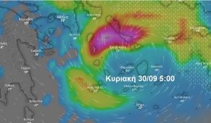 Οι νεότερες προγνώσεις «δείχνουν» τον κυκλώνα «Ζορμπά» κυρίως πάνω από τις βορειοδυτικές Κυκλάδες…
