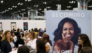 Μισέλ Ομπάμα: Ρεκόρ πωλήσεων αναμένεται από την πολυαναμενόμενη αυτοβιογραφία της