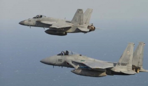 Ρωσικό υπουργείο Αμυνας: Ισραηλινά F-15 πίσω από την επίθεση εναντίον του στρατιωτικού αεροδρομίου στη Χομς