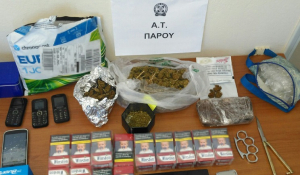 Συνελήφθησαν (4) άτομα εμπλεκόμενα σε υπόθεση διακίνησης ναρκωτικών ουσιών στην Πάρο