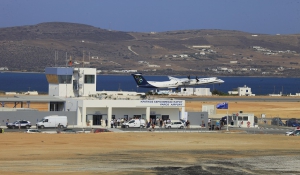Αεροδρομιόσημο μέχρι και 16,74 € στα 14 αεροδρόμια διαχείρισης της γερμανικής Fraport Greece