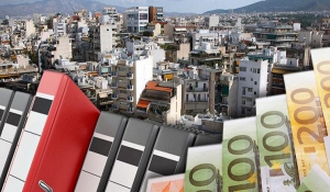 Ο ΕΝΦΙΑ «εξαφανίζει» 570.000 επιστροφές φόρου -Πώς θα γίνει ο συμψηφισμός