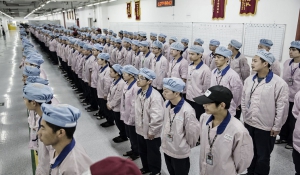 Το Bloomberg μπήκε στο πιο μυστικοπαθές εργοστάσιο όπου φτιάχνονται τα iPhone