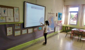 αγορά πρότυπου τεχνολογικού εξοπλισμού σε σχολεία της Μυκόνου