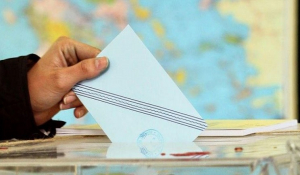 Εκλογές 2019: Πού θα ψηφίσουν την Κυριακή ο Πρόεδρος της Δημοκρατίας και οι πολιτικοί αρχηγοί