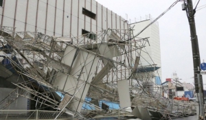Ιαπωνία: Στους 30 αυξήθηκε ο απολογισμός των νεκρών του σεισμού 6,6 Ρίχτερ