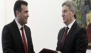 «Σφάζονται» πρωθυπουργός και πρόεδρος των Σκοπίων για το όνομα