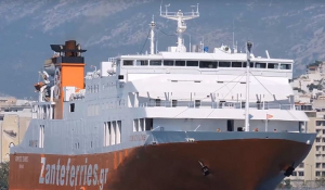 Πλοίο «Διονύσιος Σολωμός»: Θετικά στον κορονοϊό άλλα έξι μέλη του πληρώματος