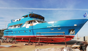 Aegean Explorer: Το νέο ερευνητικό σκάφος του Αρχιπελάγους