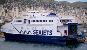 Η SEAJETS επαναδρομολογεί το ‘ANDROS JET’ στη σύνδεση της Αλεξανδρούπολης με τη Σαμοθράκη