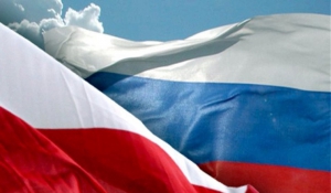 Οι Ρώσοι πρέσβεις σε Πολωνία, Λετονία, Λιθουανία και Εσθονία κλήθηκαν από τα αντίστοιχα ΥΠΕΞ