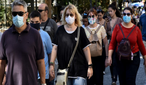 Κορωνοϊός -Ιδρυμα Τεχνολογίας Κρήτης: Εβαλαν σε βαμβακερές μάσκες αντιβακτηριδιακή επίστρωση