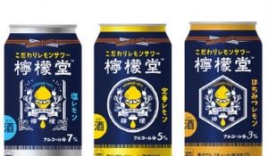 H Coca-Cola κυκλοφόρησε τα πρώτα της αλκοολούχα ποτά στην Ιαπωνία