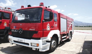Πρόσκληση για την ένταξη  της προμήθειας πυροσβεστικών οχημάτων,  στο Επιχειρησιακό Πρόγραμμα Νοτίου Αιγαίου