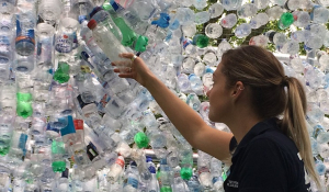 Τι να κοιτάτε πάντα στα πλαστικά μπουκάλια νερού