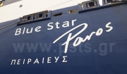 Αλλάζουν προορισμούς τα πλοία της Blue Star Ferries