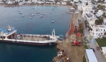 To αλιευτικό καταφύγιο στην Αλυκή της Πάρου είναι γεγονός! (Βίντεο + Φωτό)