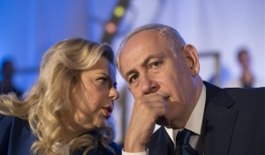 Ισραήλ: Για απάτη κατηγορείται η σύζυγος του Νετανιάχου