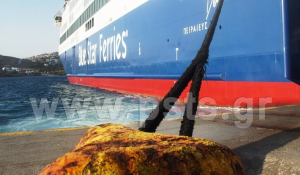 Με προβλήματα και αλλαγές τα δρομολόγια των πλοίων -Κλειστό το Ρίο-Αντίρριο