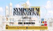 1st Symposium International»: Στη Σύρο το 1ο Διεθνές Φεστιβάλ Λαϊκών και Παραδοσιακών χορών