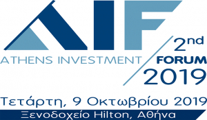 2nd Athens Investment Forum 2019 - Η Ελληνική Οικονομία στη Νέα Εποχή