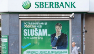 Πόλεμος στην Ουκρανία: Στη «μαύρη λίστα» της ΕΕ η μεγαλύτερη ρωσική τράπεζα Sberbank