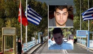 Τούρκος δικαστής: Υπάρχουν στοιχεία ότι οι δύο Ελληνες υπέπεσαν στα αδικήματα για τα οποία κατηγορούνται