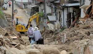 Ιαπωνία: Στους 199 οι νεκροί από τις πλημμύρες - κατολισθήσεις