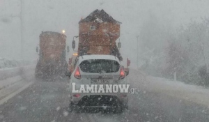 Έντονη χιονόπτωση στην Ε.Ο Αθηνών – Λαμίας
