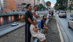 Ισχυρή σεισμική δόνηση 7,3 Ρίχτερ στη Βενεζουέλα
