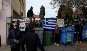 Καταλήψεις σχολείων για Μακεδονικό -Με sms και μέσω Facebook καλούν τους μαθητές σε πανελλαδική κινητοποίηση