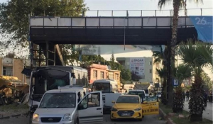 Τουρκία: Βόμβα σε λεωφορείο της Αστυνομίας - Πέντε τραυματίες