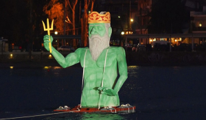 Απόκριες στη Χαλκίδα: Μοναδικό θαλασσινό καρναβάλι