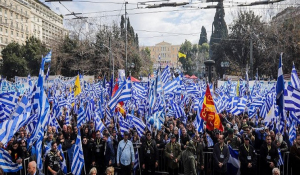 Δείτε LIVE το συλλαλητήριο για τη Μακεδονία