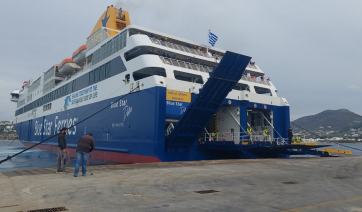 Πάρος: Αυτό είναι το πλοίο που έκανε «ποδαρικό» στο λιμάνι του νησιού το 2024!